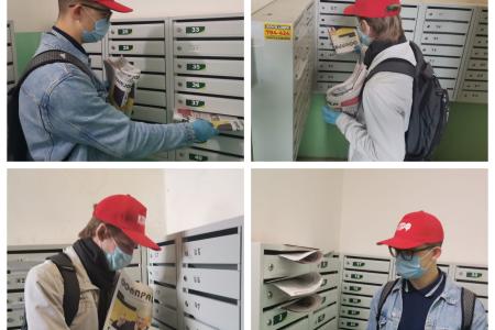 Тульские коммунисты встретили Первомай комплексом мероприятий