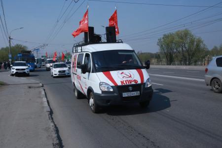 Омские коммунисты отпраздновали День Победы