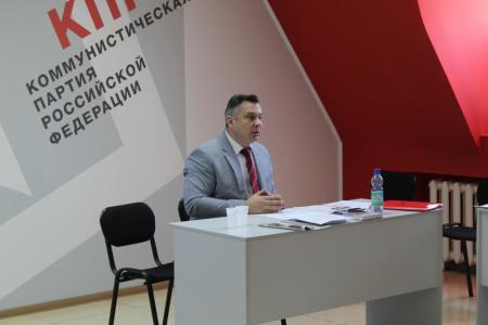 Навстречу выборам в Госдуму и Заксобрание: в Амурском обкоме КПРФ прошел тематический семинар партийного актива
