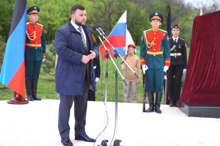 Рабочий визит Казбека Тайсаева, Александра Ющенко и делегации КПРФ на Донбасс