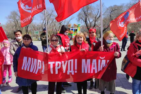 Красный первомай в Тюмени прошёл ярко и красочно