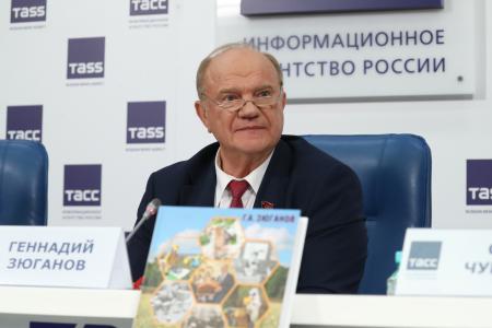 В ТАСС прошла пресс-конференция, посвященная выходу в свет книги Г.А. Зюганова "Энциклопедия юного пчеловода"