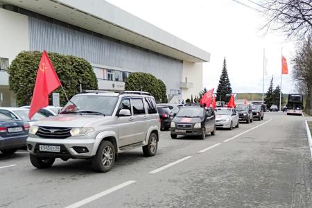 Калуга. Первомай шагает по планете