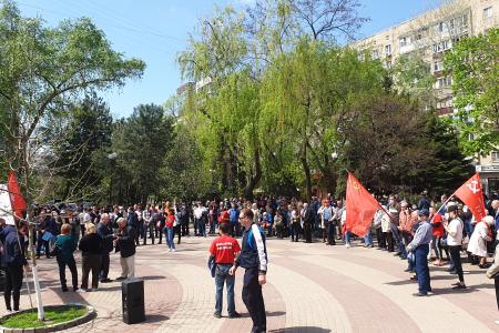 Ростовские коммунисты отпраздновали Первомай