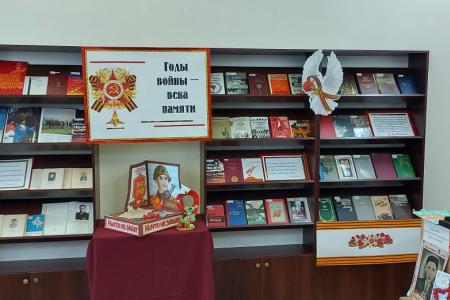 Кабардино-Балкарское отделение ВЖС - «Надежда России»: «Читаем детям о войне»