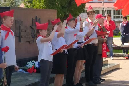 Подмосковные коммунисты: МК КПРФ принял в пионеры сотни новых мальчишек и девчонок