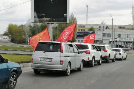 Саратов. Автопробег Победы