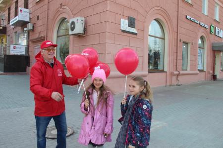 Челябинские коммунисты провели одиночные пикеты, посвященные Дню солидарности трудящихся