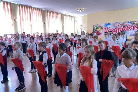 День пионерии в Калининградской области