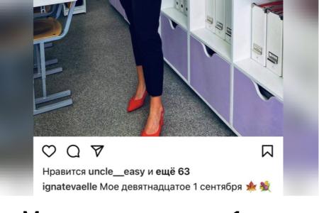 Сергей Обухов про трагедию в Казани