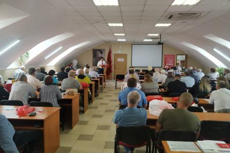 В Ставрополе состоялся II-й совместный Пленум крайкома КПРФ и Контрольно-ревизионной комиссии краевого отделения КПРФ