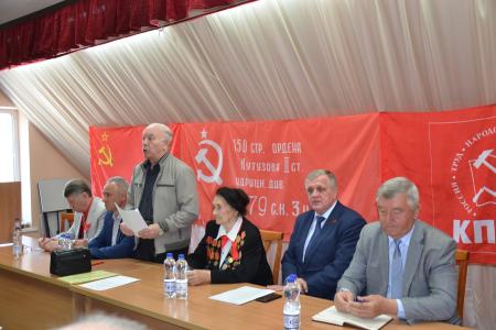 Ростовское областное отделение КПРФ отметило день рождения К.Маркса