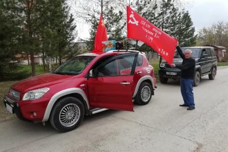 День Победы в Пермском крае
