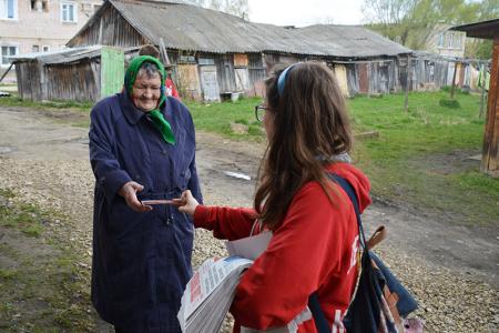 «Красные в городе»: комсомольский автопробег по Ивановской области
