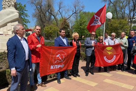 Красный Первомай в Краснодаре