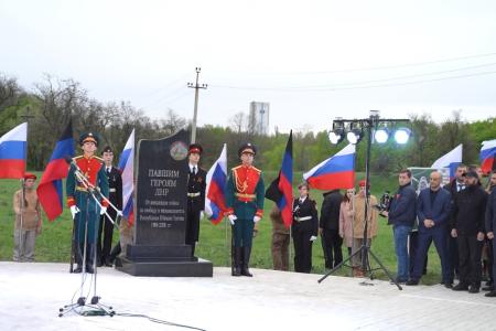 Рабочий визит Казбека Тайсаева, Александра Ющенко и делегации КПРФ на Донбасс