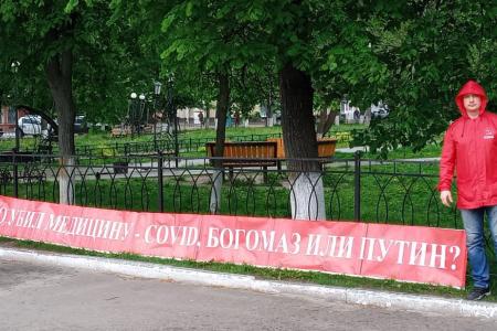 Брянские коммунисты и комсомольцы провели агитрейд в город Сельцо