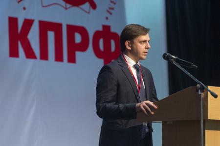 Орловский областной форум КПРФ. Новый формат. Новые решения