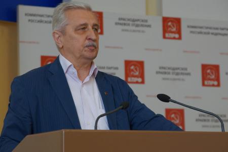 Краснодар. Пленум краевого Комитета КПРФ обсудил итоги Съезда XVIII КПРФ и дал оценку «санкциям» партии власти против коммунистов-депутатов городской Думы