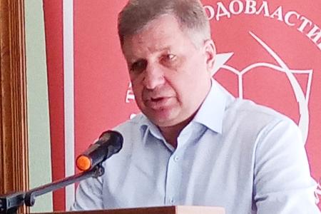 Прошел пленум Курского областного отделения КПРФ