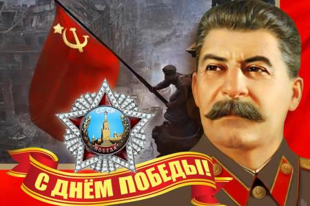 Нижегородские коммунисты поздравили земляков с Днем Победы