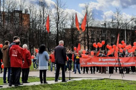 Красный Первомай в Великом Новгороде
