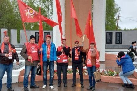 Коммунисты Рязанской области отметили День Победы