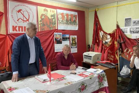 Краснодарский край. Н.И. Осадчий провел встречу с активом КПРФ в станице Ленинградской