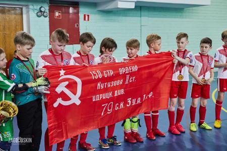 Архангельская область. КПРФ организовала региональный турнир по мини-футболу среди детских команд