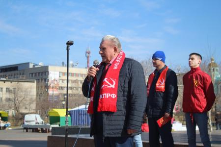 Первомай в Забайкальском крае