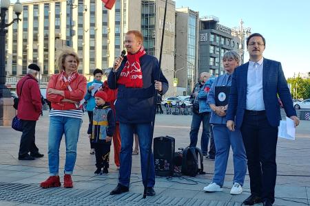 Москва. За качественное образование – за будущее России!