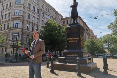 В Петербурге отметили День русского языка