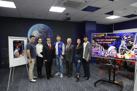 Якутия — в конкурсе “Земля талантов”