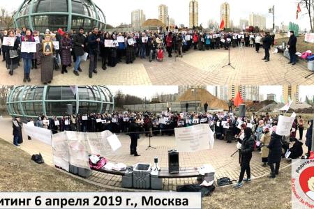 Н.Н. Мишустин: Защитим права семьи, детей от опасной цифровой школы, ювенальной юстиции, административного произвола
