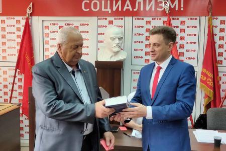 Состоялась 66-я Конференция Чувашского республиканского отделения КПРФ
