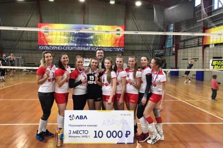 Золото и бронза волейболистов КПРФ!