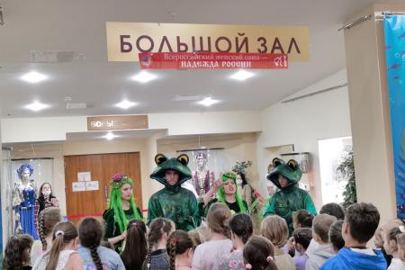 Москва. Праздник детства