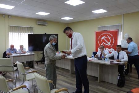 Состоялась Конференция Ленинградского областного отделения КПРФ