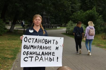 Перед прямой линией с Владимиром Путиным ярославцы выдвинули свои требования Президенту