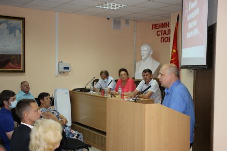 Волгоград. Состоялся III совместный Пленум Комитета и Контрольно-ревизионной комиссии областного отделения  КПРФ