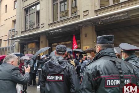 Москва. Денис Парфенов: Коммунисты против политических преследований!