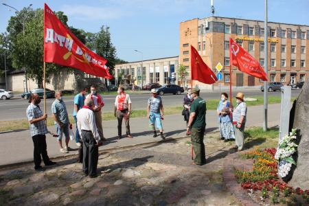 День памяти и скорби в Пскове