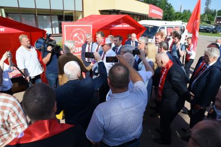 Состоялось открытие второго этапа XVIII съезда КПРФ
