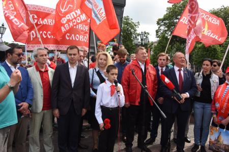 День Русского языка. Фоторепортаж.