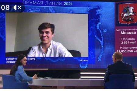 Ждите материализации хороших мыслей. Экспресс-анализ «прямой линии» президента