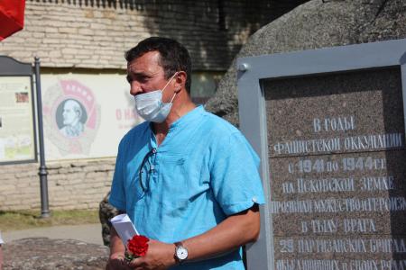 День памяти и скорби в Пскове