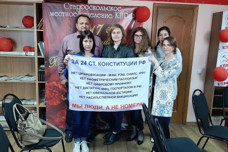 Н.Н. Мишустин: Защитим права семьи, детей от опасной цифровой школы, ювенальной юстиции, административного произвола