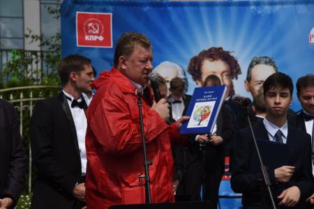 День Русского языка. Фоторепортаж.