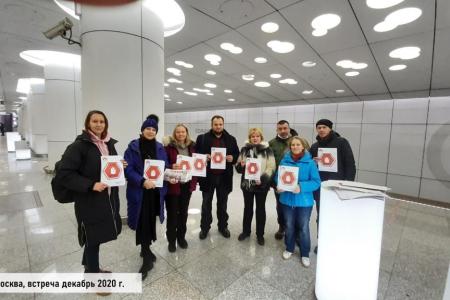 Н.Н. Мишустин: Защитим права семьи, детей от опасной цифровой школы, ювенальной юстиции, административного произвола