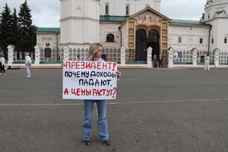 Перед прямой линией с Владимиром Путиным ярославцы выдвинули свои требования Президенту